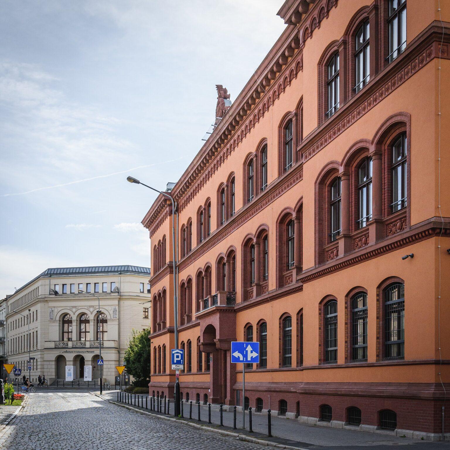 Aleje Marcinkowskiego, komisariat policji